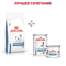 ROYAL CANIN Для собак малых пород с пищевой aллергией, Hypoallergenic small - фото 40916