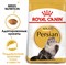 ROYAL CANIN Для кошек персов 1-10 лет, Persian 30 - фото 41780