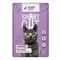 Smart Cat паучи для взрослых кошек и котят кусочки кролика в нежном соусе - фото 41941