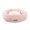 Лежанка круглая медиум "Лилия", розовая, 500*500*160мм - фото 44168