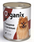 Organix Консервы для собак c говядиной и печенью - фото 45237