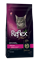 REFLEX PLUS ADULT CAT FOOD СHOSSY SALMON СУХОЙ КОРМ ДЛЯ ПРИВЕРЕДЛИВЫХ КОШЕК С ЛОСОСЕМ - фото 46124