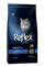 REFLEX PLUS ADULT CAT FOOD SALMON СУХОЙ КОРМ ДЛЯ КОШЕК С ЛОСОСЕМ - фото 46131