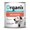 Organix Preventive Line консервы Recovery для кошек и собак в период анорексии, выздоровления и послеоперационного восстановления - фото 46490