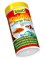 TetraGoldfish Energy Sticks энергетический корм для золотых рыб в палочках 250 мл - фото 55812