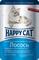 Happy Cat Хэппи Кэт пауч д/кошек кусочки в соусе Лосось Ломтики 100г - фото 5755